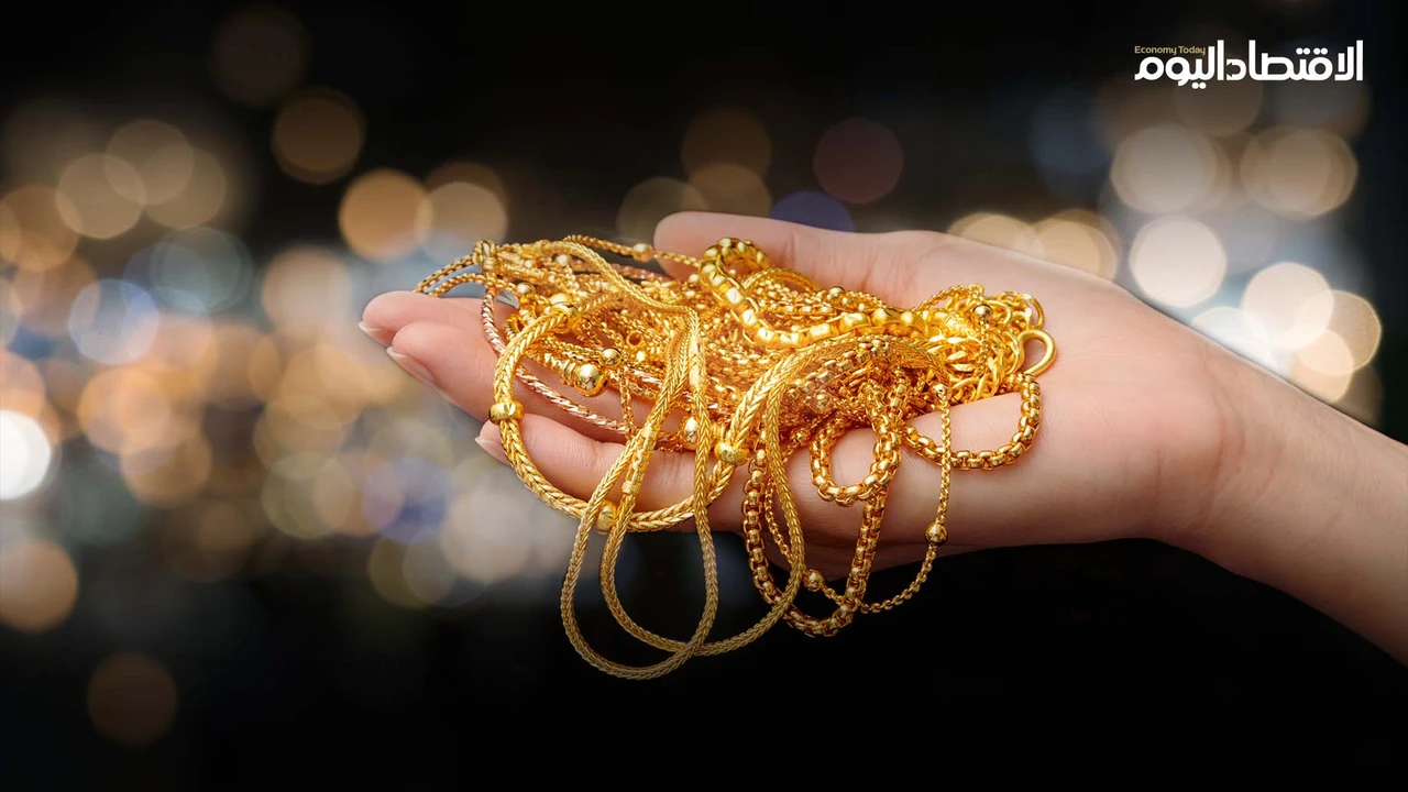 تباين أسعار الذهب في الدول العربية بين انخفاض بمصر واستقرار بالأردن والإمارات